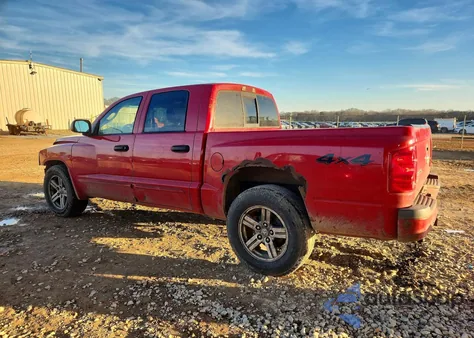 2007 Dodge Dakota Quad Slt z USA, uszkodzony, nr VIN 1D7HW48N67S144746